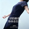 【LIVING PLANET家居星球深睡无感睡衣】内置薄款隐形胸垫 缝线外置/无感标签/分区温控设计/腹部双层保暖、背部单层透气⚠️ 快递发出拦截或拒收需扣运费6元 商品缩略图1