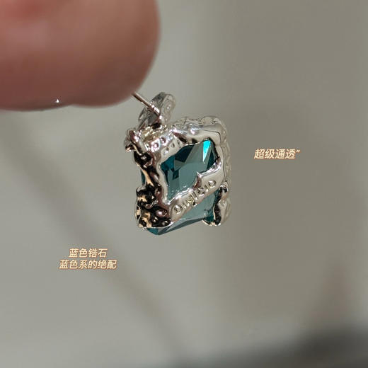 papi酱同款蓝宝石耳钉 商品图10