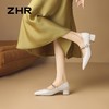 ZHR则则金属链条玛丽珍鞋女鞋2026新款时尚气质尖头单鞋增高显瘦 商品缩略图5