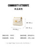 SICX2623LU1AX2F 思加图STACCATO 思加图时尚菱格链条包单肩包斜挎包背提包 商品缩略图4