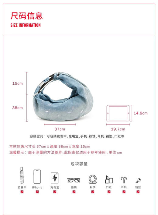8058992244690 DIESEL 【新年送礼推荐】女士中号GRAB D丹宁牛仔蓝可颂折褶手提包 （长37cm*宽16cm*高38cm） 商品图6