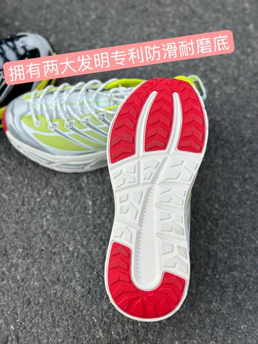 德国百年ONKE哪吒10代运动跑鞋 商品图4