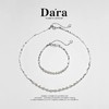 DARA戴拉·粉紫珍珠首饰，藏尽心动、温柔与爱意 商品缩略图6