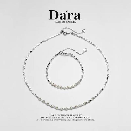 DARA戴拉·粉紫珍珠首饰，藏尽心动、温柔与爱意 商品图6