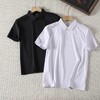 露露 Daydrift 男士超宽松1/4拉链短袖POLO衫 商品缩略图0