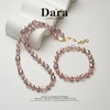 DARA戴拉·粉紫珍珠首饰，藏尽心动、温柔与爱意 商品缩略图1