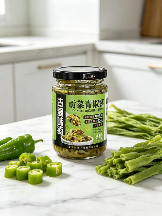 【古蜀味道贡菜青椒酱】拌啥都香，挖一勺 = 解锁 N 种星级美味😊 ✅ 精选大粒贡菜 + 鲜辣青椒，贡菜含量≥25%，营养丰富，鲜辣开胃，鲜香十足  商品图0
