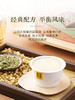 MM 山姆 满记甜品 茉莉龙井双皮奶 185g*8 商品缩略图3