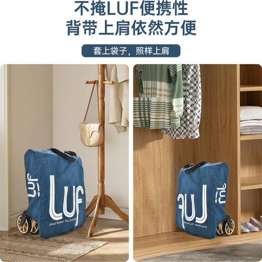 德国ABC DESIGN LUF 推车配件-旅行袋 商品图2