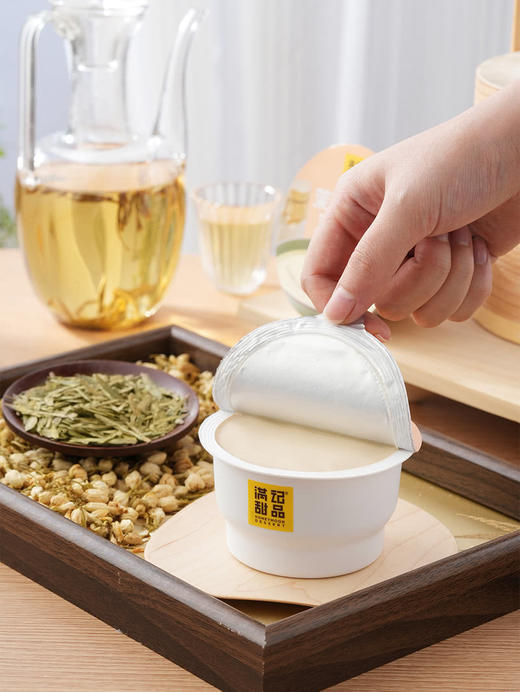 MM 山姆 满记甜品 茉莉龙井双皮奶 185g*8 商品图7