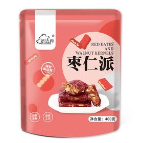 【微甜不腻口】新边界袋装枣仁派400g 蜜饯零食