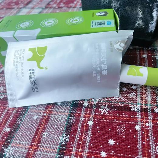 【下单赠AUQ通鼻贴+鼻精灵鼻柔纸】鼻精灵 护鼻膏（儿童）3.5g/盒 植物精油萃取 温和不刺激 外涂式鼻炎膏 方便携带 呵护鼻腔 清新呼吸 商品图9