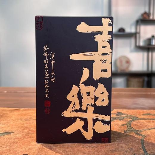 懂茶帝-东南多奇福鼎白茶2008年特级白毫银针10g/50g 商品图4