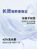 【新品】Tina媞娜美瞳半年抛智能渐进多焦透明片远近老花近视眼镜 商品缩略图3