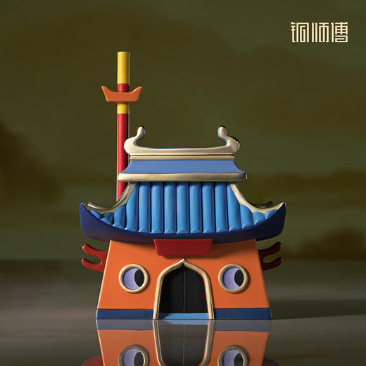 铜师傅《大闹天宫之大圣小庙》正版授权客厅国潮铜摆件 商品图0
