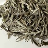 懂茶帝-裕荣香2019年白毫银针产品白白茶散装散茶50g/200g 商品缩略图3