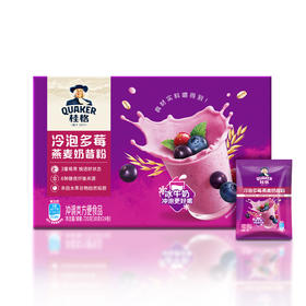 MM 山姆 桂格冷泡多莓燕麦奶昔粉 30g*12/24包
