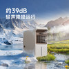 卡蛙冰雾小厨宝Pro|快速降温下厨不再像蒸桑拿！厨房/房间/客厅可用|厨房风扇 商品缩略图5