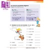 【中商原版】Canadian Curriculum FrenchSmart Grade 4 加拿大课程法语练习册4年级 精华版 词汇积累 语法 阅读 法文原版进口 商品缩略图1
