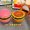 【19.9❗️多功能汉堡小风扇+镜子】夏季新款卡通汉堡包风扇 创意风扇 桌面静音风扇 带美妆镜 可充电 六一儿童节礼物 商品缩略图1