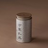 懂茶帝-2025方家山孔兰老枞有机银针40g/220g 商品缩略图1