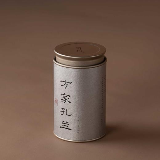 懂茶帝-2025方家山孔兰老枞有机银针40g/220g 商品图1