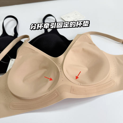 超强三重托杯文胸内衣 商品图8