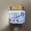 懂茶帝-2025年鼎峰山金奖银针福建福鼎白茶白毫银针白茶福鼎50克 商品缩略图1