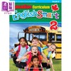 【中商原版】Canadian Curriculum EnglishSmart Grade 2 加拿大课程英语练习册2年级 精华版 阅读理解 语法词汇写作 英文原版 商品缩略图0