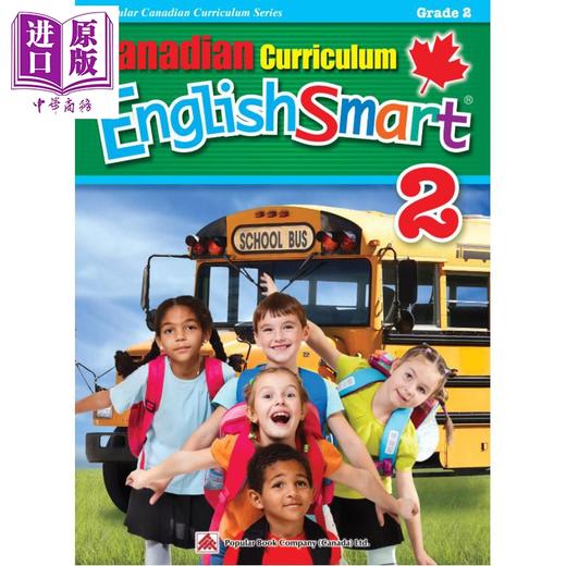 【中商原版】Canadian Curriculum EnglishSmart Grade 2 加拿大课程英语练习册2年级 精华版 阅读理解 语法词汇写作 英文原版 商品图0