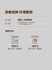 MM 山姆 Member's Mark 墨西哥辣椒芝士贝果 1*5‘S 商品缩略图6