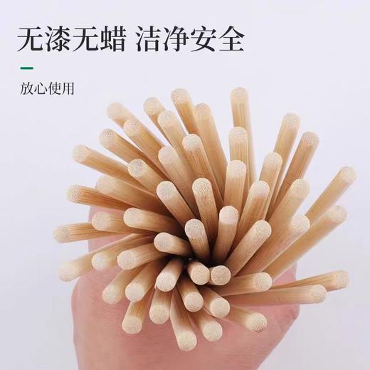 【MLT】一次性筷子 商品图0