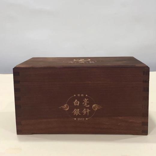 懂茶帝-福鼎老白茶福鼎市盒装陈韵磻溪2012年白毫银针（250克） 商品图0