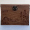 懂茶帝-管阳村官甄选2026年常念头采炭焙老树老树白毫银针1.5kg 商品缩略图0