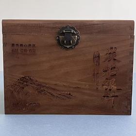 懂茶帝-管阳村官甄选2026年常念头采炭焙老树老树白毫银针1.5kg