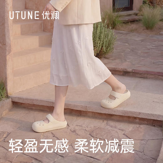 [屁侠推荐]优调法式玛丽珍小洞鞋 透气洞洞不闷脚 鞋底轻盈回弹  SXT1534 商品图6