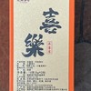 懂茶帝-东南多奇福鼎白茶2008年特级白毫银针10g/50g 商品缩略图1