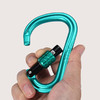 KAILAS凯乐石 Onsight HMS 丝扣主锁 EC206 商品缩略图4