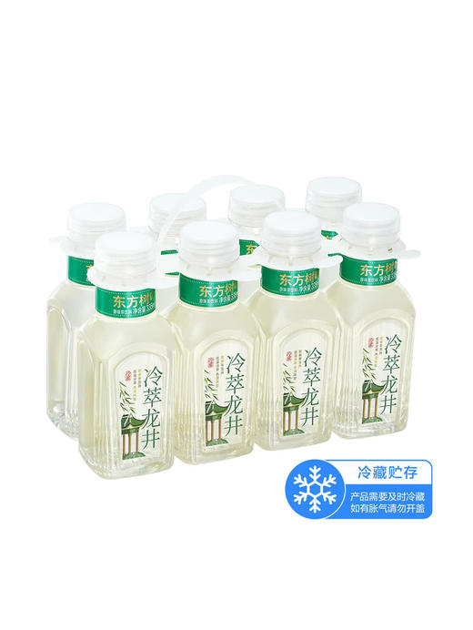 MM 山姆 东方树叶 冷萃龙井茶 335ml*8 商品图0