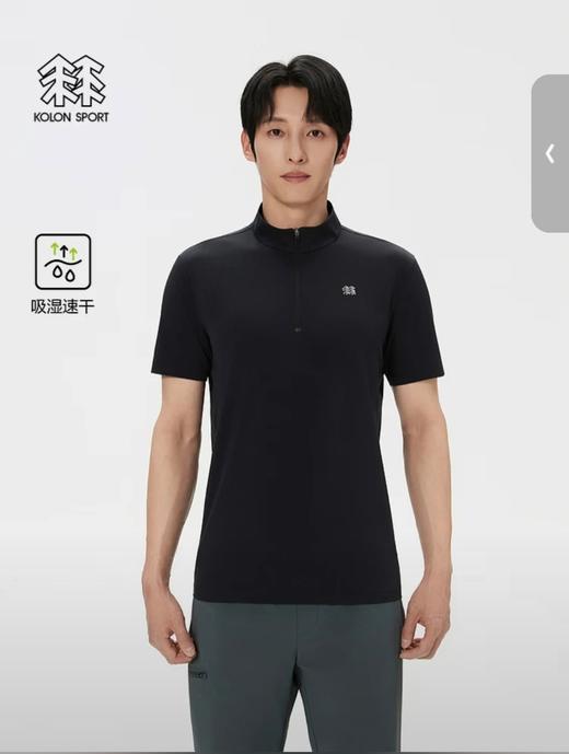 可隆吸湿速干T恤男徒步NATURETOP半拉链短袖T恤 商品图0