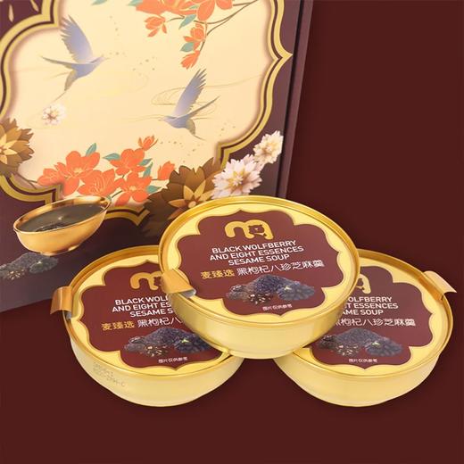 麦德龙 麦臻选 黑枸杞八珍芝麻羹 180g*6 商品图1
