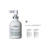 【活动】my organics活力密发喷雾50ml 商品缩略图0