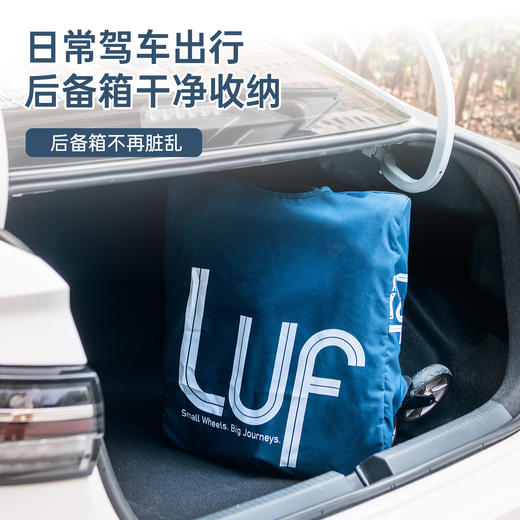 德国ABC DESIGN LUF 推车配件-旅行袋 商品图3
