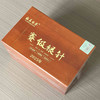 懂茶帝-云中管阳2025年赛级白毫银针250g 商品缩略图0