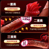 【女用器具】谜姬 三舌阳具舌舔伸缩摇摆震动加温抗菌 商品缩略图7