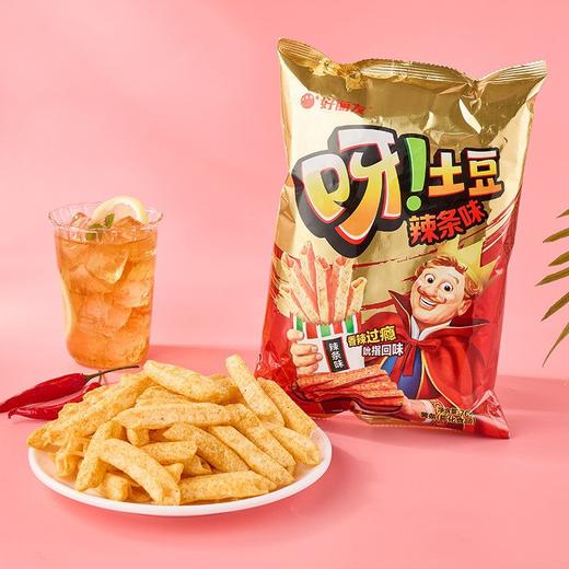 好丽友70g辣条味呀土豆 商品图3