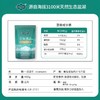 茶卡400g未加碘一品青海湖盐 商品缩略图5