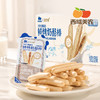 西域美农 鲜烤奶酪棒105g 奶制品奶酪饼干 内蒙古特产 商品缩略图9