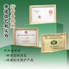 广西梧州特产双钱龟苓膏 袋装什锦啫喱杯360g*2袋 商品缩略图2