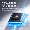卡蛙冰雾小厨宝Pro|快速降温下厨不再像蒸桑拿！厨房/房间/客厅可用|厨房风扇 商品缩略图3